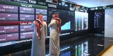 مؤشر الأسهم السعودية يغلق منخفضا ليصل إلى مستوى 10681.82 نقطة - تواصل نيوز