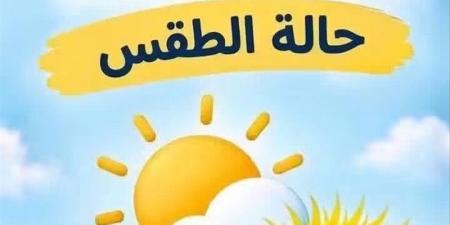 أجواء خريفية تقترب، شبورة وأمطار ورياح والعظمى بالقاهرة 32 درجة غدا الثلاثاء - تواصل نيوز