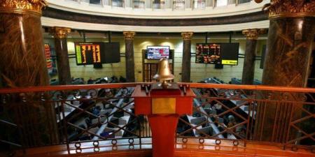 البورصة المصرية تغلق على تراجع جماعي.. ورأس المال السوقي يفقد 47 مليار جنيه - تواصل نيوز