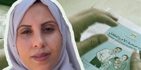 أوجاع الأمهات الفلسطينيات تحت مجهر "ذا جارديان" البريطانية.. منازل حولتها الإبادة الإسرائيلية إلى أنقاض.. وملابس محترقة تحكي قصص أطفال باتوا مجرد ذكريات - تواصل نيوز