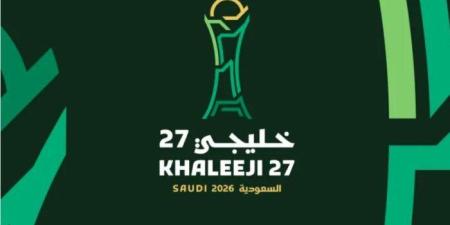خليجي 27 في جدة.. 8 منتخبات و15 مباراة وتجربة جماهيرية استثنائية - تواصل نيوز