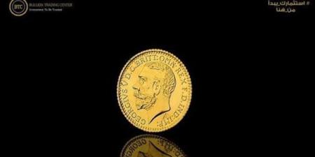 سعر الجنيه الذهب في الصاغة صباح اليوم الثلاثاء 22 سبتمبر 2026 - تواصل نيوز