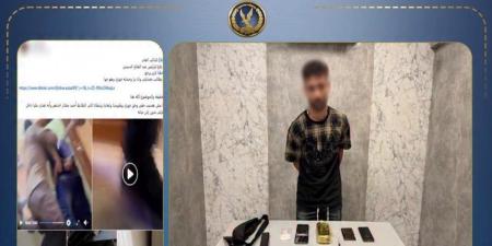 الداخلية ترد على فيديو سيدة أتهمت قوة أمنية من قسم مدينة نصر بإقتحام منزلها وتلفيق قضية مخدرات لزوجها - تواصل نيوز