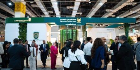 25% نموًا في التمويلات.. البنك الزراعي يعلن نتائج أعماله الجديدة - تواصل نيوز