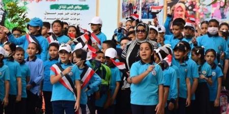 للطلاب وأولياء الأمور، موعد إجازة نصف العام 2027 - تواصل نيوز