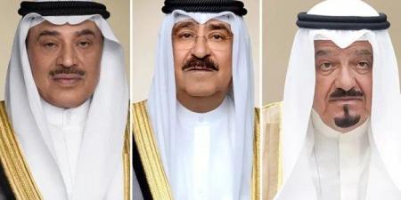 القيادة السياسية الكويتية تُهنئ خادم الحرمين الشريفين بمناسبة اليوم الوطني للسعودية - تواصل نيوز
