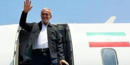 ماذا حدث لطائرة الرئيس الإيرانى مسعود بزشكيان خلال رحلتها إلى نيويورك ؟ اعرف التفاصيل - تواصل نيوز
