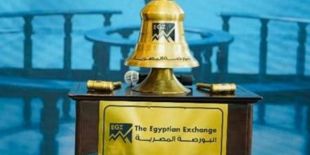 رأس المال السوقي للبورصة يقفز إلى 4.342 تريليون جنيه في نهاية التعاملات - تواصل نيوز