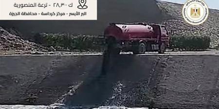 بعد بلاغات المواطنين، أول تحرك من الري ضد سيارة كسح ألقت مخلفات صرف صحي بترعة المنصورية - تواصل نيوز