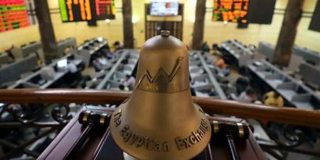 أخبار الاقتصاد اليوم: تراجع سعر الذهب بختام تعاملات الأربعاء، الأسواق تترقب قرار المركزي بشأن الفائدة غدًا، والبورصة تخسر 46 مليار جنيه - تواصل نيوز
