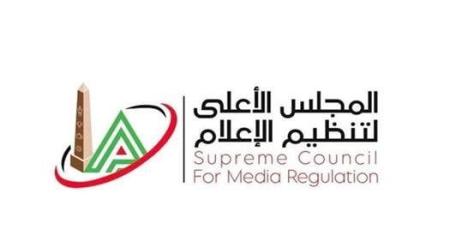 الأعلى للإعلام يوقف 7 برامج على قناتي «الشمس» و«هي» بسبب مخالفات - تواصل نيوز