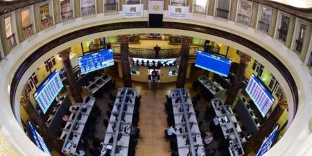 تراجع مؤشرات البورصة المصرية بمنتصف جلسة اليوم بضغوط مبيعات العرب والأجانب - تواصل نيوز
