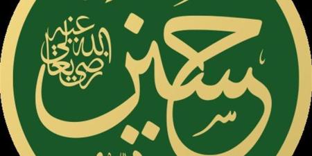 في ذكرى استشهاده، فتوحات وغزوات شارك فيها الإمام الحسين - تواصل نيوز