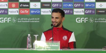 المطري لاعب اليمن: تخلصنا من ضغط الفوز الأول.. والآن نحلم بالمنافسة على لقب خليجي 27 - تواصل نيوز