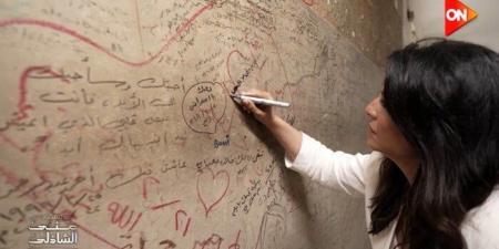 غرفة العندليب ومقتنياته وصور نادرة.. تفاصيل حلقة منى الشاذلي عن عبد الحليم حافظ - تواصل نيوز