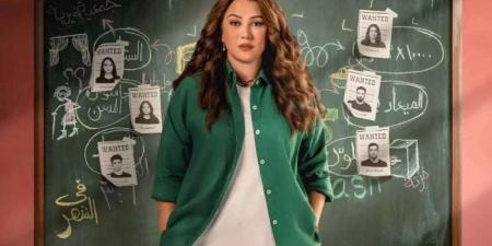 مسلسل «50/50» الحلقة 3.. خطة جريئة تضع كندة علوش وابنها في ورطة - تواصل نيوز