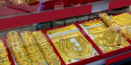 تراجع جديد في سعر الذهب بمصر اليوم الأربعاء.. وعيار 21 يخسر 75 جنيهًا منذ أمس - تواصل نيوز