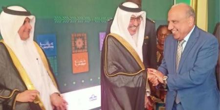 وزير الكهرباء يشارك سفارة السعودية بالقاهرة الاحتفال باليوم الوطنى - تواصل نيوز