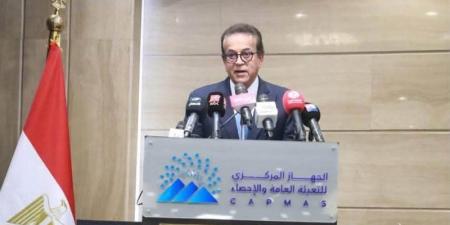 وزير الصحة: مولود جديد في مصر كل 15.9 ثانية - تواصل نيوز