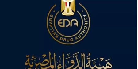 هل كل نسيان يعني الإصابة بالزهايمر؟.. هيئة الدواء المصرية تكشف أبرز العلامات - تواصل نيوز