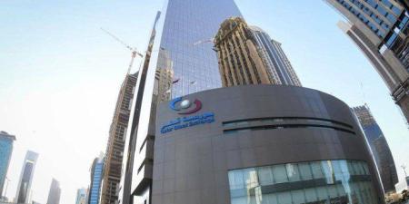 مؤشر بورصة قطر يغلق تداولاته منخفضا ليبلغ مستوى 9477.68 نقطة. - تواصل نيوز