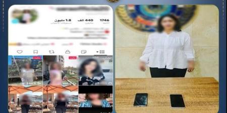 ضبط صانعة محتوى بالقاهرة بتهمة نشر مقاطع مخالفة للآداب - تواصل نيوز