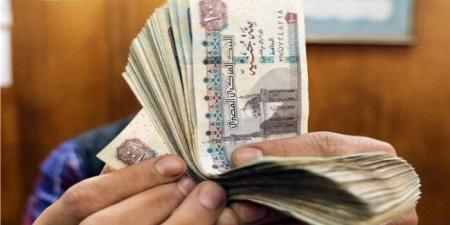 بدء صرف مرتبات سبتمبر 2026 اليوم.. تعرف على جدول الصرف وقيمة مرتبك - تواصل نيوز