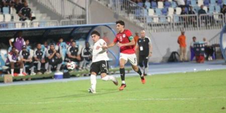 رغم النقص العددي.. منتخب مصر للشباب يهزم ليبيا بثنائية في افتتاح تصفيات أمم إفريقيا - تواصل نيوز