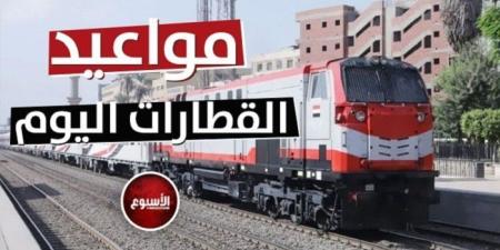 مواعيد قطارات القاهرة - الإسكندرية اليوم الخميس 24 سبتمبر 2026.. تالجو وVIP وروسي - تواصل نيوز