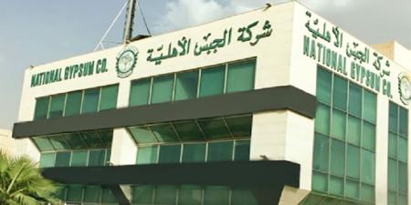 تفاقم خسائر «جبسكو» 203% إلى 4.7 مليون ريال بالربع الثاني - تواصل نيوز