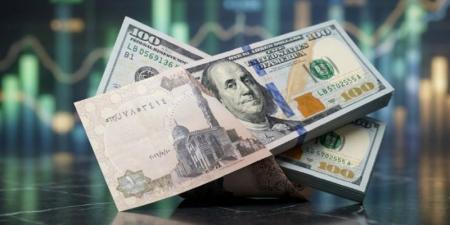 سعر الدولار أمام الجنيه اليوم الخميس 24-9-2026 في بداية التعاملات - تواصل نيوز