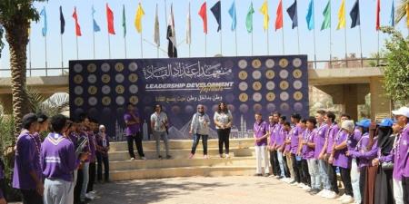 «ويبقى الأثر»، برنامج تدريبي لصقل مهارات جوالة وجوالات المعاهد والجامعات التكنولوجية - تواصل نيوز