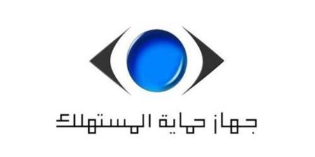 باسم حماية المستهلك، ضبط 3 أشخاص استولوا على أموال من أصحاب معارض بمدينة نصر - تواصل نيوز