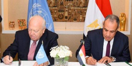 بدر عبد العاطي يشارك في توقيع مذكرة تفاهم مع تحالف الأمم المتحدة للحضارات - تواصل نيوز