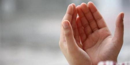 "اللهم سخر لي جميع خلقك"، دعاء الجمعة الثانية من شهر ربيع الآخر للوقاية من السحر والحسد - تواصل نيوز