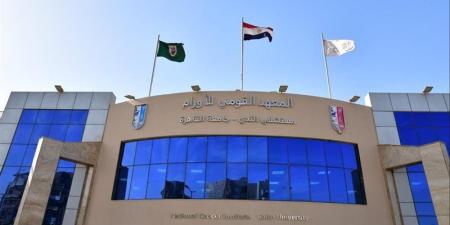 "القومي للأورام" يرد على شكوى مريضة بشأن إجراءات العيادات الخارجية وتلقي مبالغ مالية - تواصل نيوز