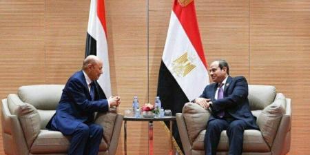 السيسي والعليمي يبحثان تطورات اليمن.. مصر تتمسك بالتسوية السياسية الشاملة - تواصل نيوز