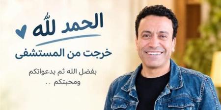 سامح حسين يغادر المستشفي بعد تعافيه من أزمته الصحية الأخيرة - تواصل نيوز