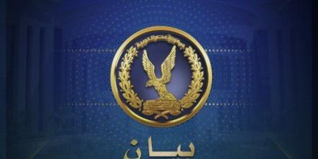 بسبب معاكسة فتاة.. ضبط 5 أشخاص تعدوا على عاطل واختطفوه بـ "تروسيكل" بقنا - تواصل نيوز