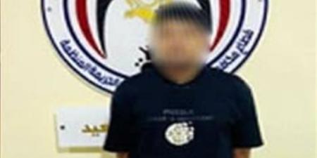 "حدث بياناتك وخد قرض"، سقوط نصاب انتحل صفة موظف بنك واستولى على أموال 10 عملاء - تواصل نيوز