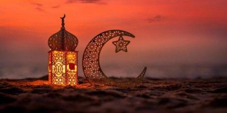 كم يومًا متبقيًا على رمضان 2027؟.. موعد أول أيام شهر الصيام فلكيًا - تواصل نيوز