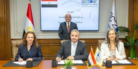 باستثمارات تتخطى مليار جنيه، رئيس اقتصادية قناة السويس يشهد توقيع عقد مشروع "نافذ مصر" - تواصل نيوز