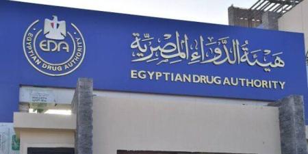 قبل تغيير الدواء.. اعرف الفرق بين المثيل والبديل ومتى يمكن استخدام كل منهما - تواصل نيوز