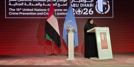 السند: مكافحة الجريمة مسؤولية تكاملية تقوم على التعاون الدولي والتشريعات الوطنية - تواصل نيوز