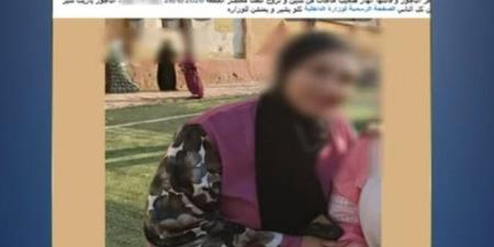 أمن المنوفية يكشف ملابسات واقعة تغيب زوجة من منزلها بالباجور - تواصل نيوز