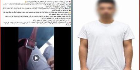 القبض على عامل بالمنوفية بعد تداول فيديو لتحرشه بفتاة داخل سيارة أجرة - تواصل نيوز