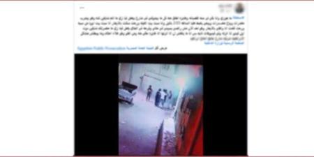 اتهامات متبادلة.. الداخلية تكشف ملابسات التهجم على سيدة وتهديدها في الشرقية - تواصل نيوز