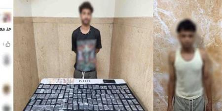 مخدرات "أون لاين" تقود لسقوط مروجي الحشيش والآيس في أوسيم - تواصل نيوز