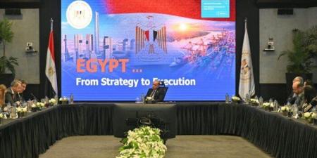 محمد فريد يكشف عن خطة الحكومة للتوسع في إنشاء المناطق الاستثمارية بالمحافظات - تواصل نيوز