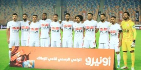 تشكيل الزمالك لمواجهة مودرن سبورت وديًا.. عواد يحرس المرمى ومنسي يقود الهجوم - تواصل نيوز